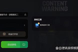 开云app官网网页版入口